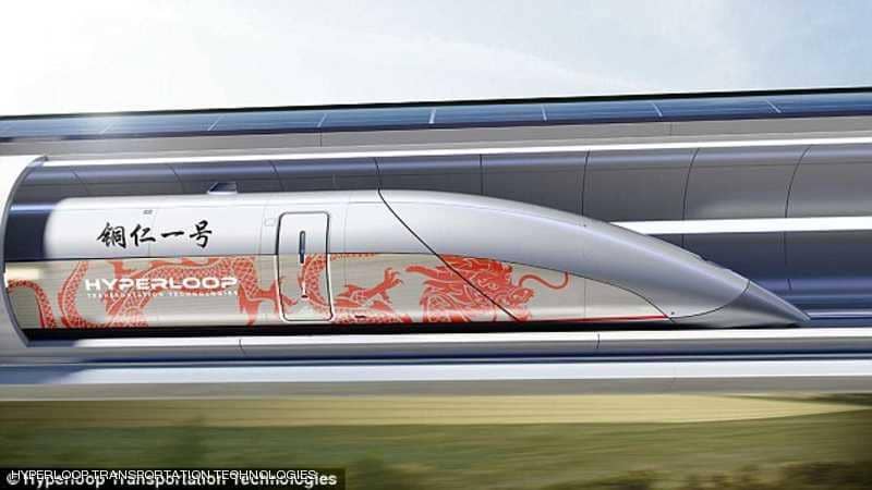 الصين تستعد لإطلاق "قطار هايبرلوب" بسرعة صاروخية