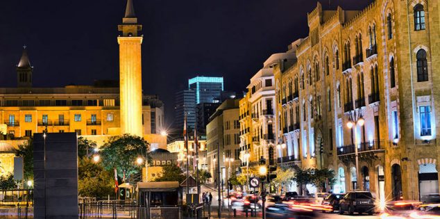 افتتاح فعاليات المؤتمر المصرفي العربي في بيروت