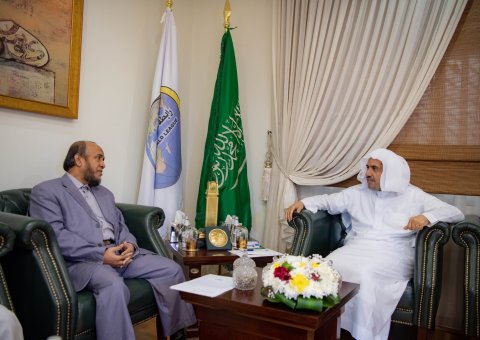 رابطہ عالم اسلامی کے سیکرٹری جنرل عزت مآب شیخ ڈاکٹر محمد العیسی نے جناب سلیم اللہ حسین  عبد الرحمن سے  ملاقات کی-