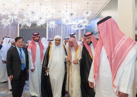 His Eminence the Grand Mufti of the Kingdom of Saudi Arabia, Chairman of the Supreme Council of the Association, Sheikh Abdulaziz Al Sheikh during the 46th session of the Supreme Council of the Association: