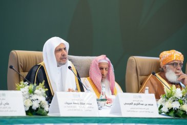 انطلاق أعمال الدورة الـ ٤٦ للمجلس الأعلى لـ ⁧‫رابطة العالم الإسلامي‬⁩، برئاسة سماحة مفتي عام المملكة العربية السعودية، وحضور كبار مُفتي الأمَّة وعلمائها؛ من الدَّاخل الإسلامي ودُوَل الأقليَّات