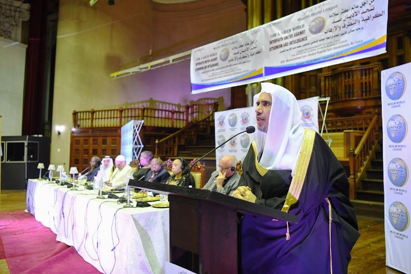 الرابطةُ - منتدىً - حضاري - جنوب - أفريقيا 