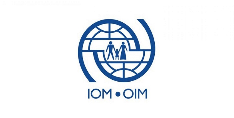 المنظمة الدولية للهجرة