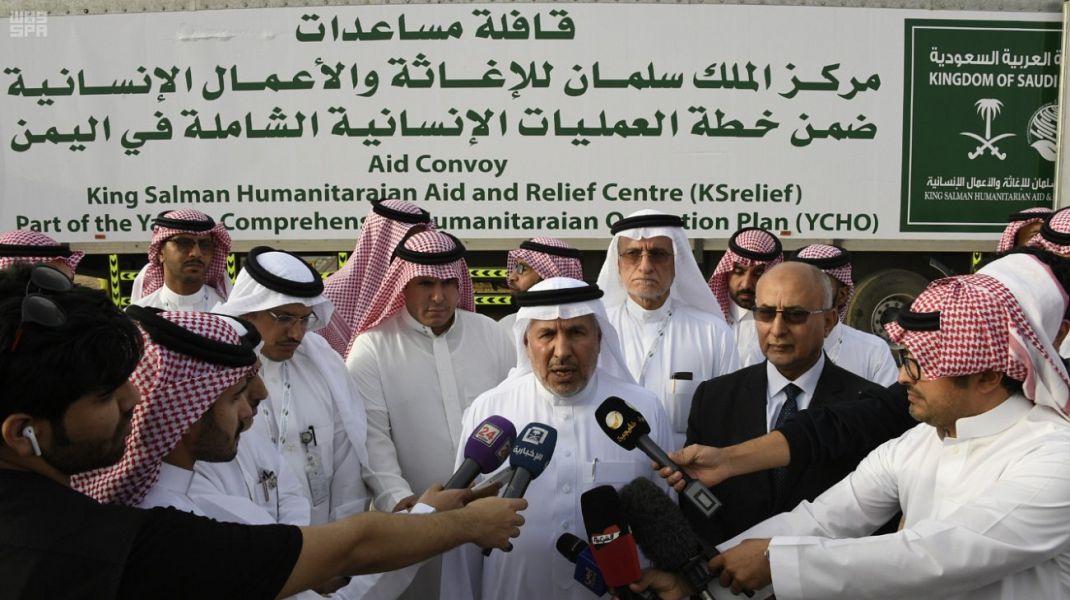 الدكتور الربيعة يدشن قافلة إغاثية برية لليمن ضمن خطة العمليات الإنسانية الشاملة