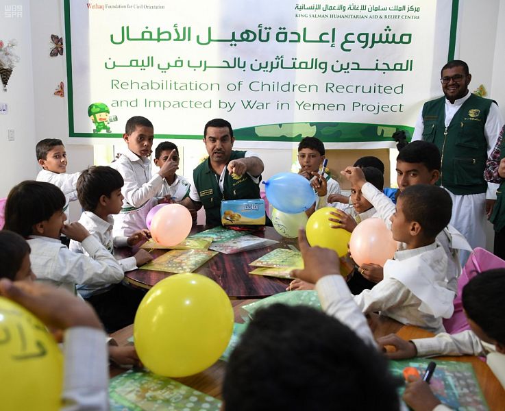 فريق مركز الملك سلمان للإغاثة يتفقد المشروعات الإنسانية في مأرب