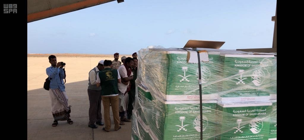 اغاثات سقطرى