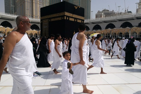 المسجد الحرام