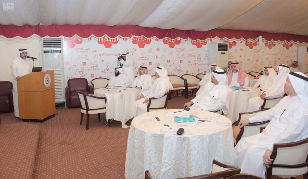 30 دراسة تغطي منظومة الحج والعمرة والزيارة 