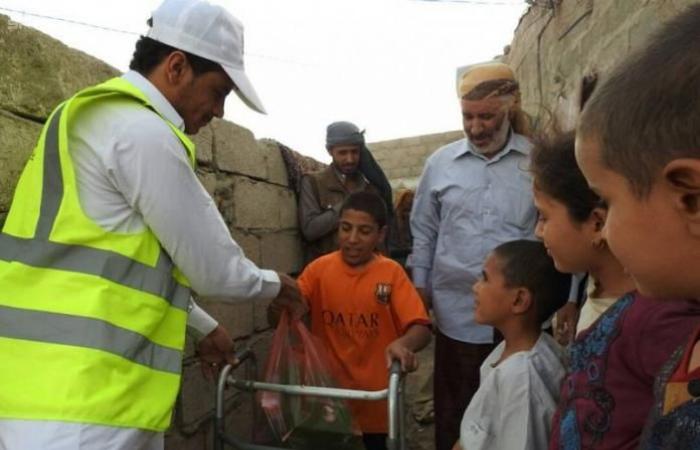 سلمان للاغاثة