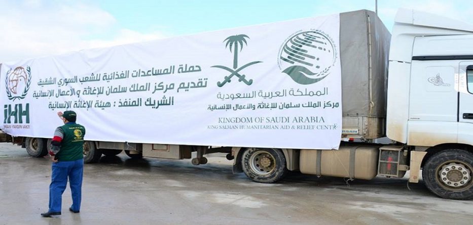 ممثلة الأمين العام للأمم المتحدة: مركز الملك سلمان للإغاثة أضحى نموذجاً مرجعياً