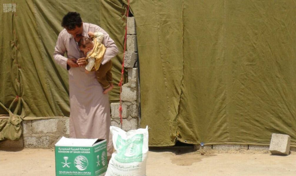 اغاثة مركز الملك سلمان