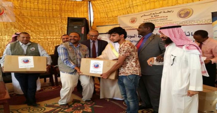  الهيئة العالمية للإغاثة تُدشن حملة إغاثة عاجلة لإغاثة السودانيين والسوريين