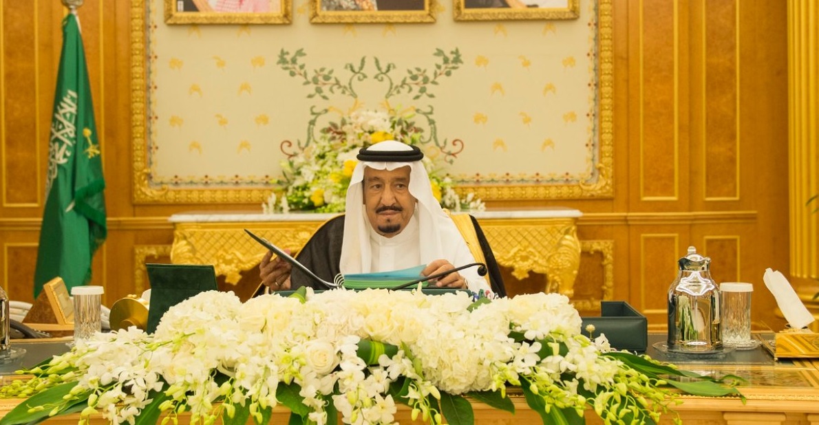 بأمر خادم الحرمين المملكة تستضيف 1300 حاج من 90 دولة