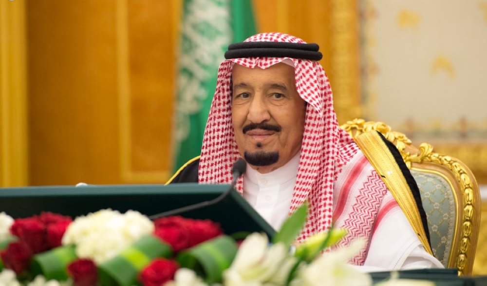 خادم الحرمين يرعى مسابقة الملك عبد العزيز الدولية للقرآن