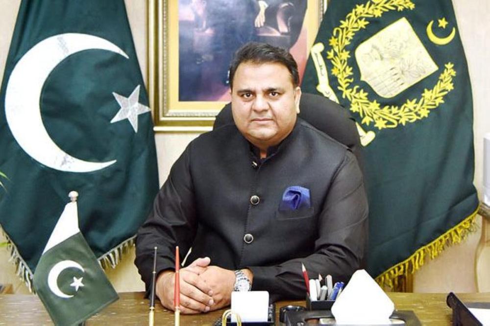وزير الإعلام الباكستاني: لن نسمح لأي جهة بالمساس بالحرمين الشريفين وأمن وسيادة السعودية	