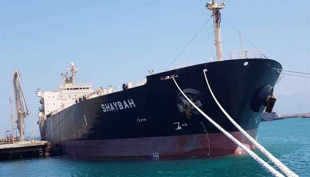 وصول منحة المشتقات النفطية السعودية إلى الجمهورية اليمنية