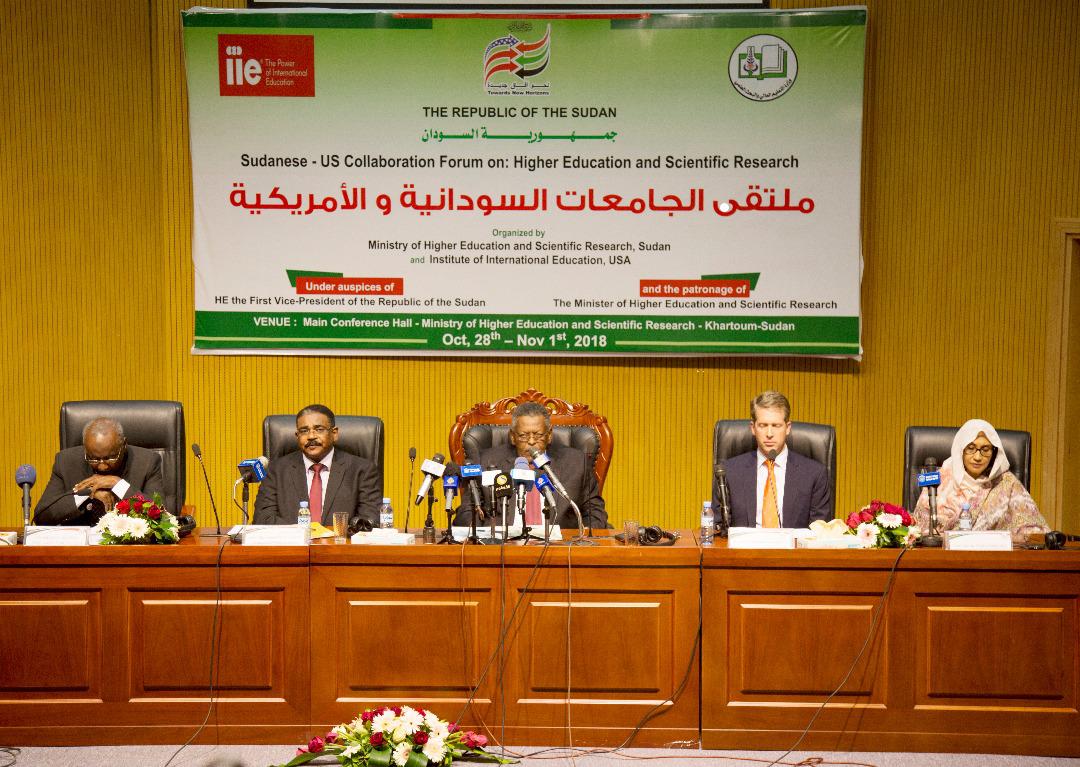 ملتقى الجامعات السودانية والأمريكية تطوير لعلاقات البلدين
