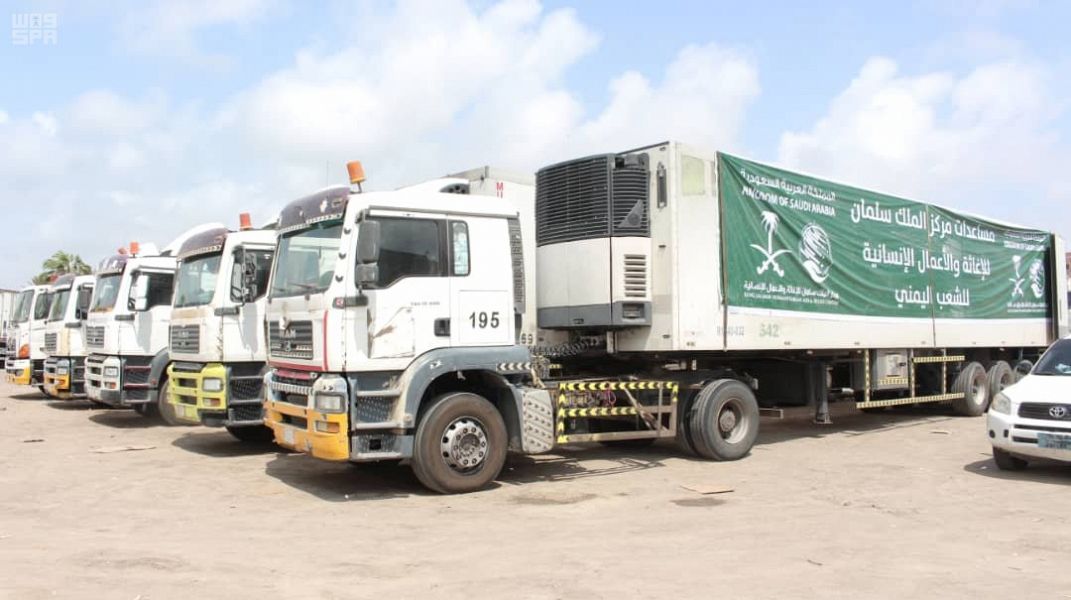 مركز الملك سلمان للإغاثة يسلم مساعدات طبية لمكتب وزارة الصحة والسكان اليمنية في الحديدة