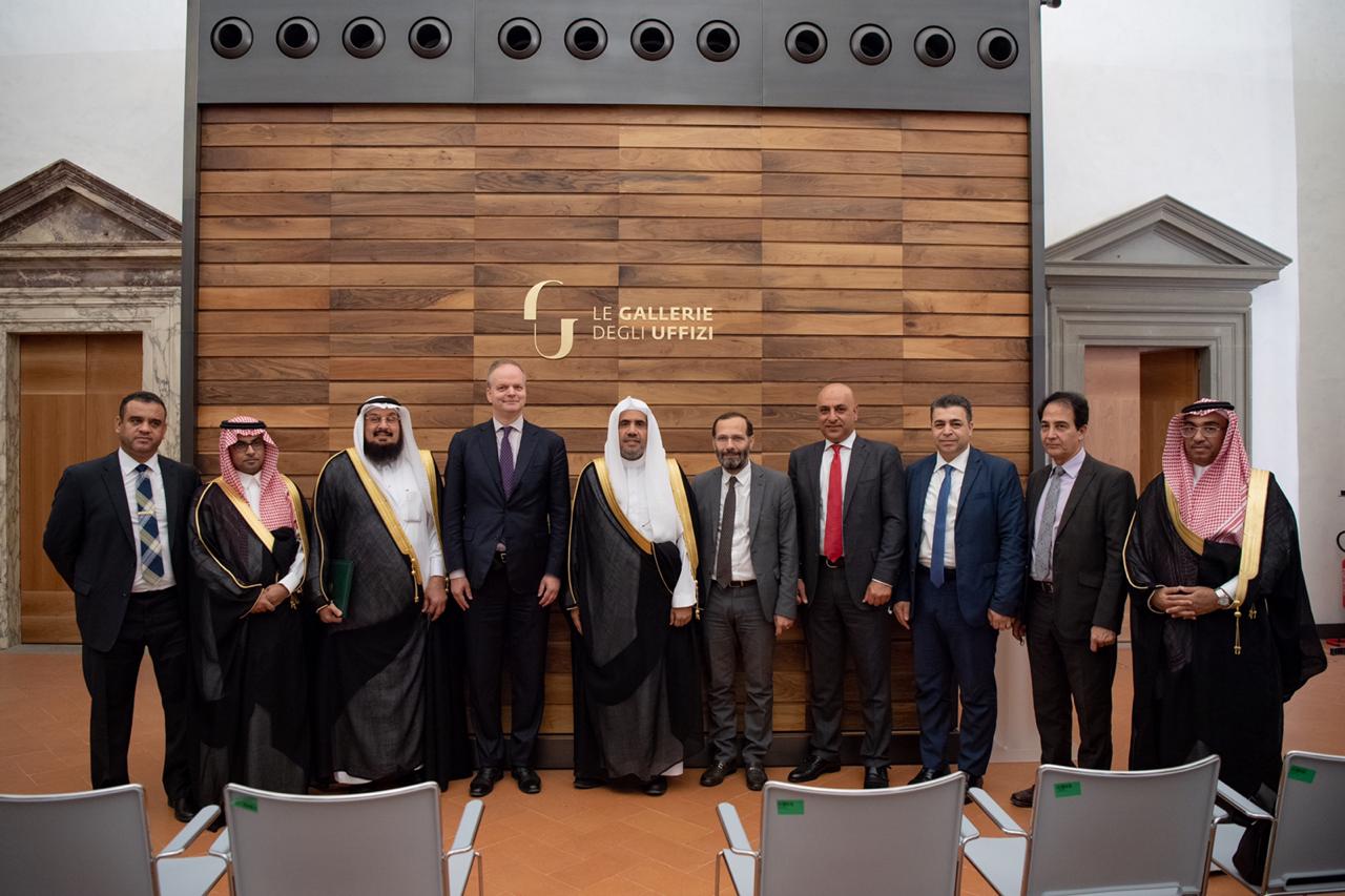 التعريف بالحضارة الإسلامية وتعزيز مبادرات الحوار بين الثقافات