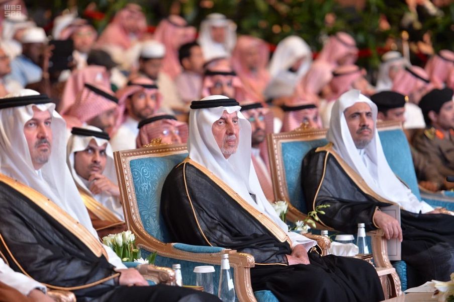 أمير مكة يكرم الأمين العام بجائزة الاعتدال لهذا العام ٢٠١٨م