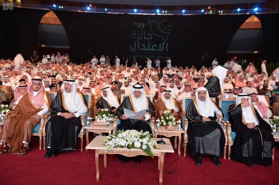 أمير مكة يكرم الأمين العام بجائزة الاعتدال لهذا العام ٢٠١٨م