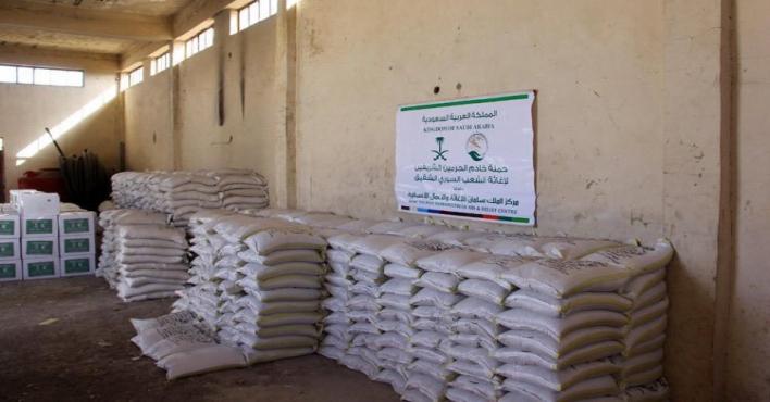 مركز الملك سلمان يوزع مساعدات للاجئين السوريين بلبنان