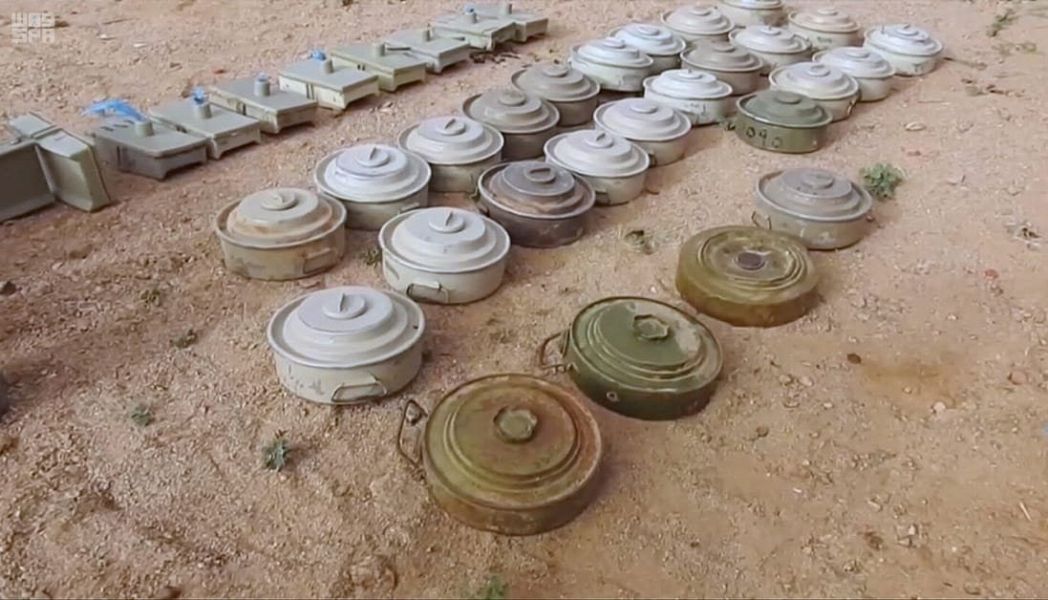 مشروع مركز الملك سلمان للإغاثة "مسام" ينتزع 24,075 لغمًا حوثيًا منها 1,123 لغماً خلال الأسبوع الأول من ديسمبر
