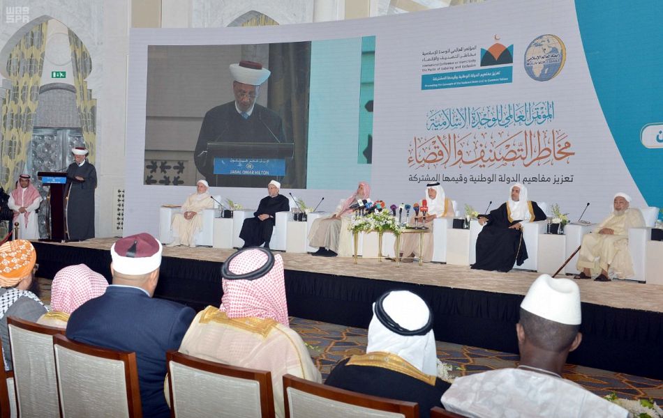 خادم الحرمين الشريفين : المملكة ستواصل التزاماتها ومبادراتها بما يحقق آمال المسلمين