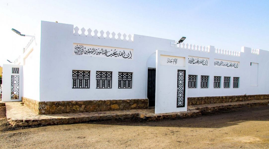 الجائزة العالمية للمجتمعات الحيوية تتوج هيئة تطوير المدينة المنورة بجائزتين في مجال الأنسنة