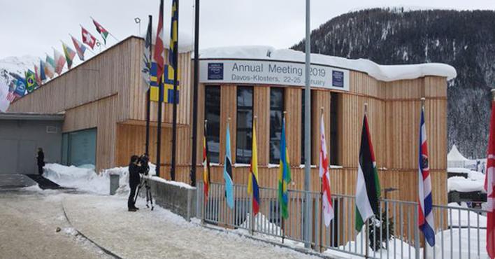 السعودية والمنتدى الاقتصادي في دافوس يوقعان مذكرة تفاهم لإنشاء مركز المنتدى للثورة الصناعية الرابعة