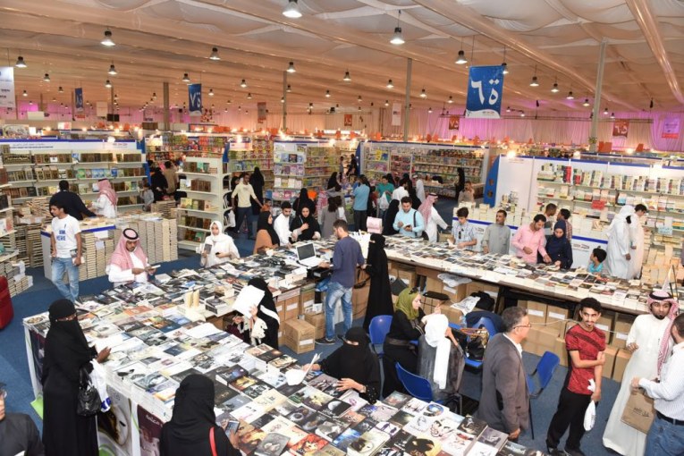 دول عربية تتنافس في تقديم موروثها الشعبي في معرض جدة الدولي للكتاب