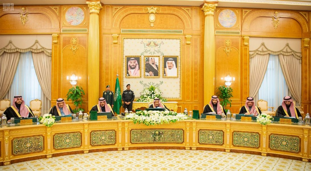 مجلس الوزراء ينوه بمضامين كلمة خادم الحرمين في المؤتمر العالمي الوحدة الإسلامية