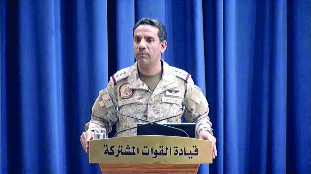 التحالف: السعودية دعمت اليمن بأكثر من 13 مليار دولار