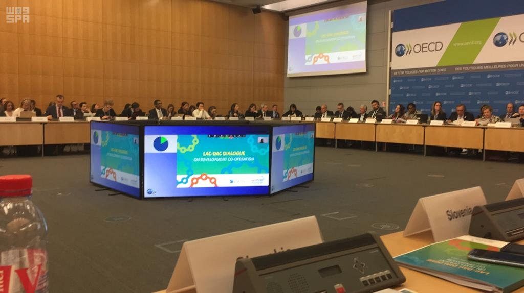 وفد من مركز الملك سلمان للإغاثة يشارك باجتماع عالي المستوى حول التعاون الإنمائي في باريس