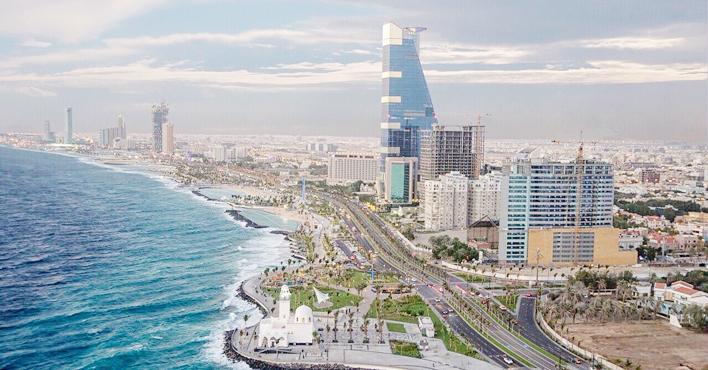 انطلاق فعاليات المعرض الدولي للدعم التعليمي في جدة.. غداً