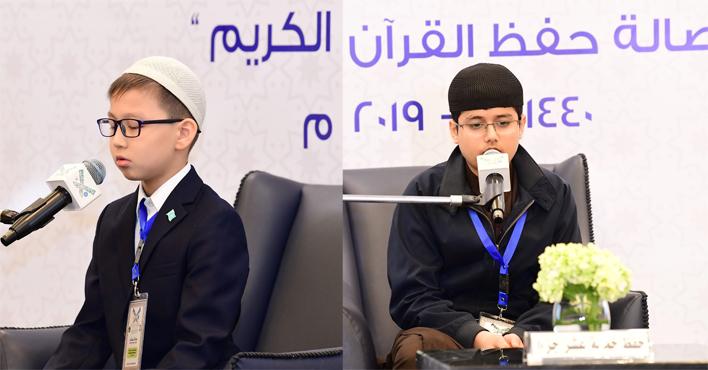 مسابقة الأمير سلطان بن عبدالعزيز لحفظ القرآن والسنة بجاكرتا تواصل منافساتها