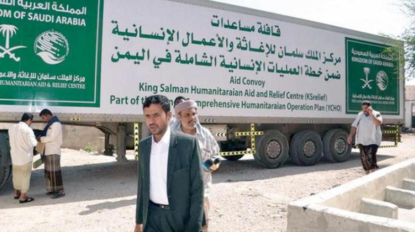  السعودية والإمارات تخصصان 200 مليون دولار لتقديم مساعدات إنسانية لليمنيين 