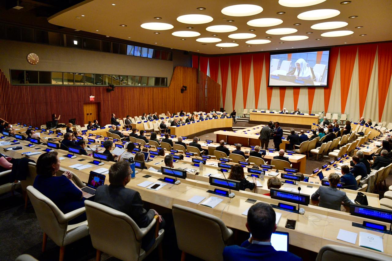 قمة القيادة المسؤولة في الأمم المتحدة تنوه بدور المملكة المحوري في حفظ الوئام والسلام العالمي