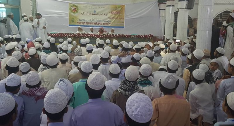 أكثر من 6 آلاف متسابق الرابطة تقيم مسابقة الماهر بالقرآن في بنغلاديش