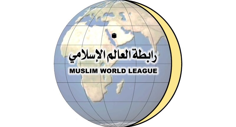 شعار الرابطة