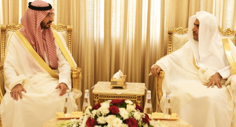 نائب أمير منطقة مكة المكرمة يعايد الشيخ العيسى