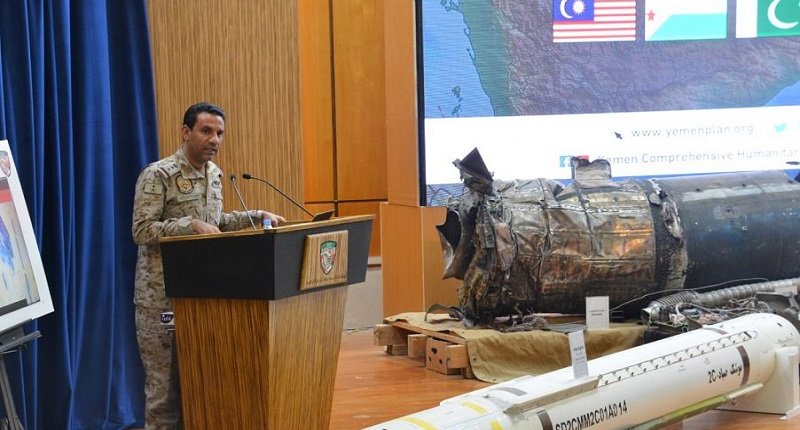  التحالف العربي: تقرير الأمم المتحدة عن أطفال اليمن اعتمد بيانات ومعلومات مغلوطة 