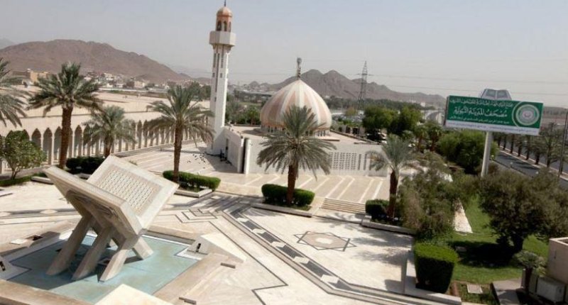 توزيع أكثر من 18 مليون نسخة من المصحف خلال عام