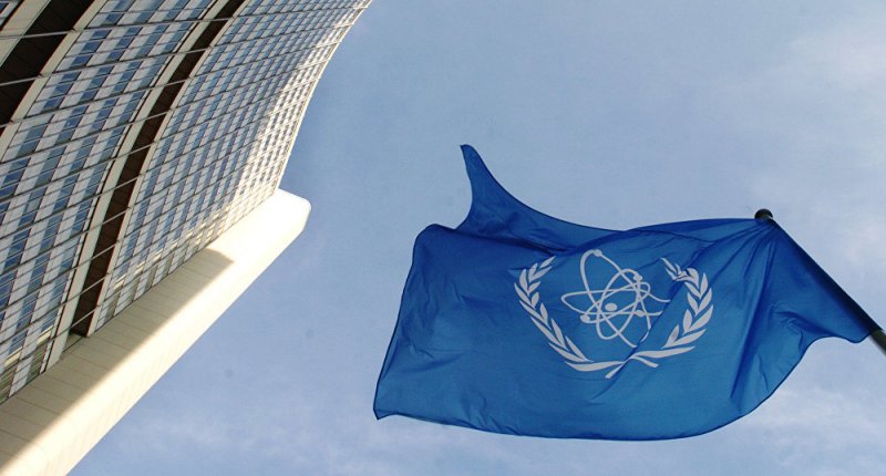 السعودية تشارك في المؤتمر العام الـ 62 للوكالة الدولية للطاقة الذرية في فيينا