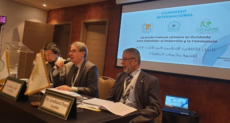 بدء المنتدى الثالث لرؤساء المراكز الثقافية والجمعيات الإسلامية خارج العالم الإسلامي في سانتياغو