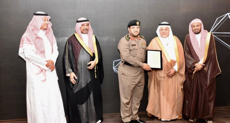 الهيئة العالمية للكتاب والسنة تكرم المتعاونين معها من القطاعات الحكومية والمؤسسات الأهلية