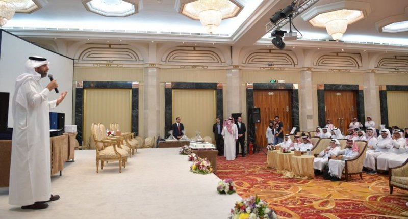 اختتام فعاليات المؤتمر الدولي الخامس لمجمع الأمل للصحة النفسية بجدة