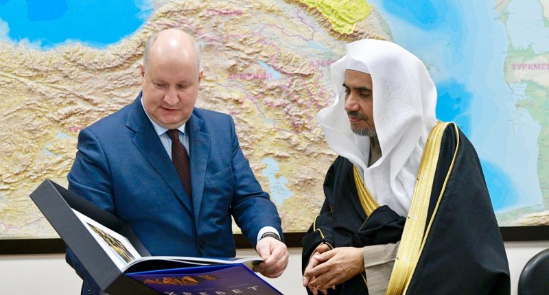  وزير شؤون شمال القوقاز الروسي يلتقي د.العيسى.