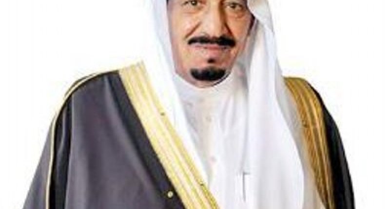 برعاية خادم الحرمين الشريفين