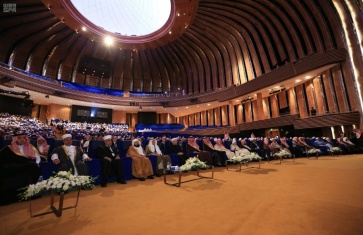 مشاركون في مؤتمر الفقه الإسلامي بالمدينة المنورة يُنددون بالهجمات الإعلامية على السعودية 